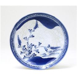 Old Japanese Blue & White Crackle Imari Arita #1052055