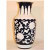 Big porcelain vase #1052173