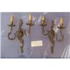 Pair of French bronze sconces Louis XV st.  #1059152