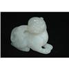 Carved  White Jade  Dog #1059310