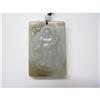 Chinese  Carved  Celadon  Jade  Pendant #1059314