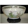 Chinese  Porcelain  Bowl  With  Eight  Genius #1059326