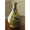 Image 1 : Chinese Ming-style enameled porcelain vase . #1059330