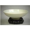 Yuan Style Porcelain Bowl. #1059334