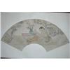 20th Century Chinese Fan Painting #1059336