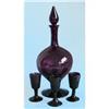 Amethyst Art Glass Decanter Set #1059472