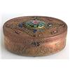 Empire Art Gold Brass, Enamel Glass Jeweled Box#1059545