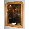 Image 1 : 19th c. Small French Louis Philippe Mirror #1059714