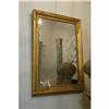 Image 1 : 19th C. French Empire st mirror #1059730