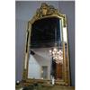 Image 1 : 19th C. French gilded mirror #1059736