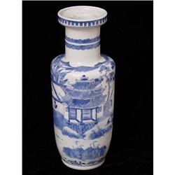 Porcelain Vase, Kangxi Style - China, 1900 #1059769