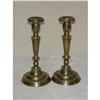 Image 1 : Antique Candlesticks SKU 5056 #1059840