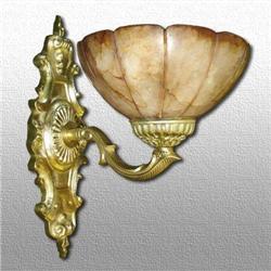 A pair of alabaster sconces #1059931