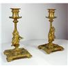 Pair of Brass Candlesticks with Cherubs #1059957