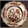 Image 1 : India Tree Pedestal Cake Plates 3 Three ANTIQUE#1088259