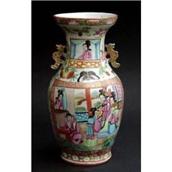 Rose Medallion Style Celadon Green Vase #1088506