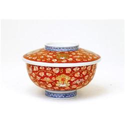 Old Japanese Imari Cover Bowl w Phoenix Mk #1088666