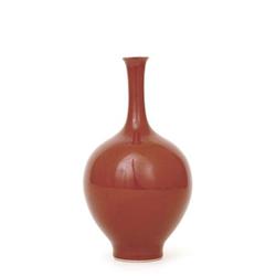 Chinese Peachbloom Glaze Porcelain Vase Mk #1088682