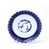 Image 1 : Old Japanese Blue & White Imari Kutani Plate  #1088697