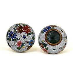 Old Japanese Goldstone Cloisonne Powder Box #1088706