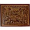 Image 1 : Inlay Picture SKU 4251 #1088821