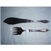 Image 1 : Silver Plated  Fish Serving Set #1089112