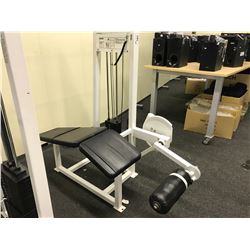 WHITE APEX HORIZONTAL LEG CURL EXERCISE MACHINE