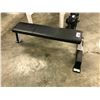 Image 2 : WHITE ATLANTIS COMMERCIAL WEIGHT BENCH