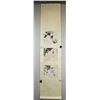 Image 2 : Song Meiling 1897-2003 Chinese Watercolor Scroll