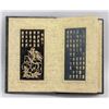 Image 8 : Chinese Gilt Hardstone the Eight Immortals Booklet