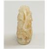 Image 2 : Chinese Jade Carved Lotus and Monkey 2pc