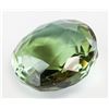 Image 2 : 67.20ct Round Cut Brown-Green Alexandrite GGL
