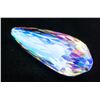 Image 2 : 369.25ct Fancy Checker Cut Rainbow Quartz GGL
