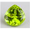 Image 1 : 6.05ct Pear Cut Green Natural Peridot GGL Certific