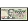 Image 2 : Three Assorted CCCP, Slovenian, Polish Banknotes