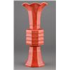 Image 2 : Chinese Coral Red Eggshell Crackled Porcelain Vase