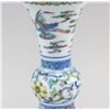 Image 2 : Chinese Doucai Vase Reign Mark