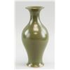 Image 1 : Chinese Tea Dust Porcelain Vase Changfengxuan MK