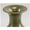 Image 2 : Chinese Tea Dust Porcelain Vase Changfengxuan MK