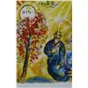 Image 1 : Marc Chagall "Exodus Moses & Burning Bush"