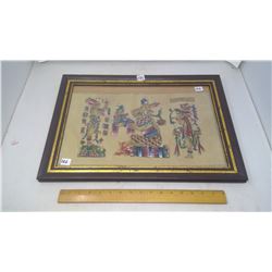 1983 YUCATAN MAYAN ORIGINAL PAINTING ON PIG SKIN "SACRED OFFERING" 14"X21" FRAMED