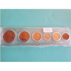 1971 CANADA UNCIRCULATED SET 1 CENT TO 1 DOLLAR