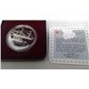 Image 2 : 1991 SILVER DOLLAR. COMMEMORATES THE 175TH ANNIVERSARY OF THE FIRST CANADIAN STEAMSHIP FRONTENAC, WH