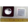 Image 2 : 1995 SILVER DOLLAR COMMEMORATES THE 325TH ANNIVERSARY OF THE FOUNDING OF THE HUDSON'S BAY COMPANY IN