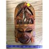 Image 1 : AFRICAN MASK