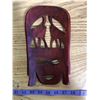 Image 2 : AFRICAN MASK