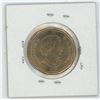 Image 2 : 2005 TERRY FOX LOONIE UNC