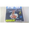 Image 3 : 2010 ROMULAN STAR TREK MODEL