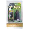 Image 1 : STAR WARS VADER 2000