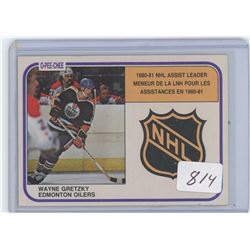 GRETZKY ASSISIT LOADER 80/81